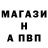 Кетамин VHQ Nymphie