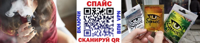 Бутират GHB  ссылка на мегу tor  Грязи 