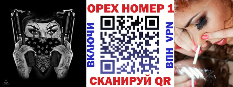 Кокаин 98%  что такое наркотик  Грязи 