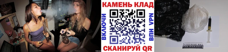 ГАШИШ гашик  что такое наркотик  Грязи 