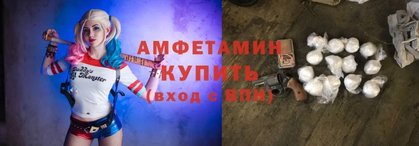 Альфа ПВП Алзамай