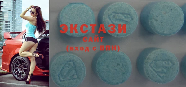 тгк Алексеевка