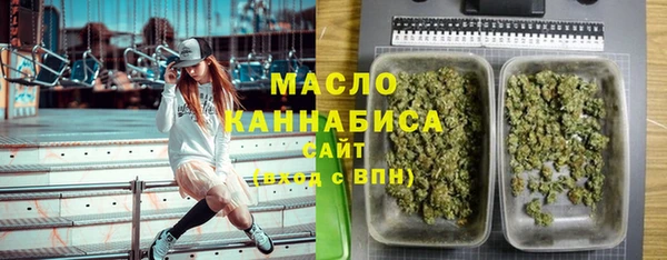 тгк Алексеевка