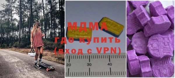тгк Алексеевка
