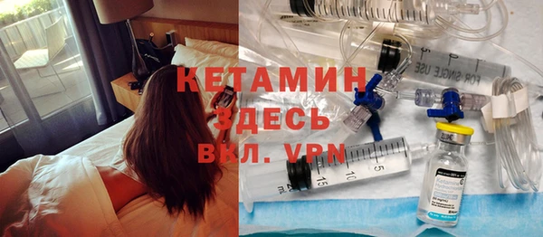 гидра Абинск