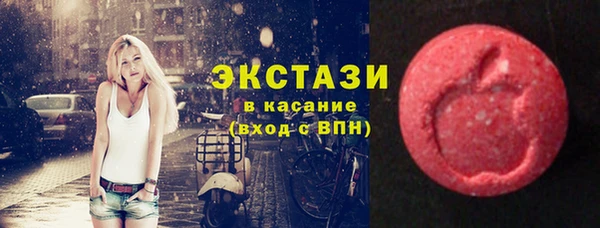 прущие крисы Алексин