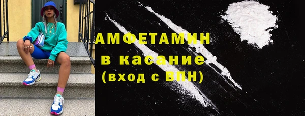 тгк Алексеевка