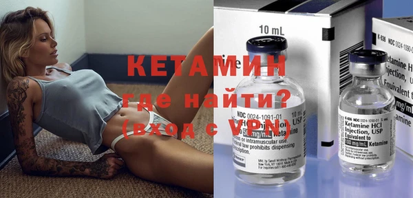 прущие крисы Алексин