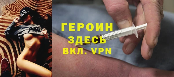 Альфа ПВП Алзамай