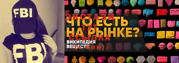 Альфа ПВП Алзамай