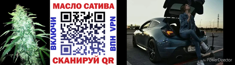 Дистиллят ТГК жижа Грязи